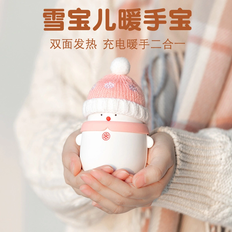 2022 New Style Foot Warmer Electric Hand Warmer Graphene Heating Rechargeable Hand Warmers Keep Warm in Winter