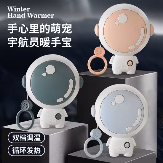 Neue Produkte Tragbarer Werbe-USB-Handwärmer